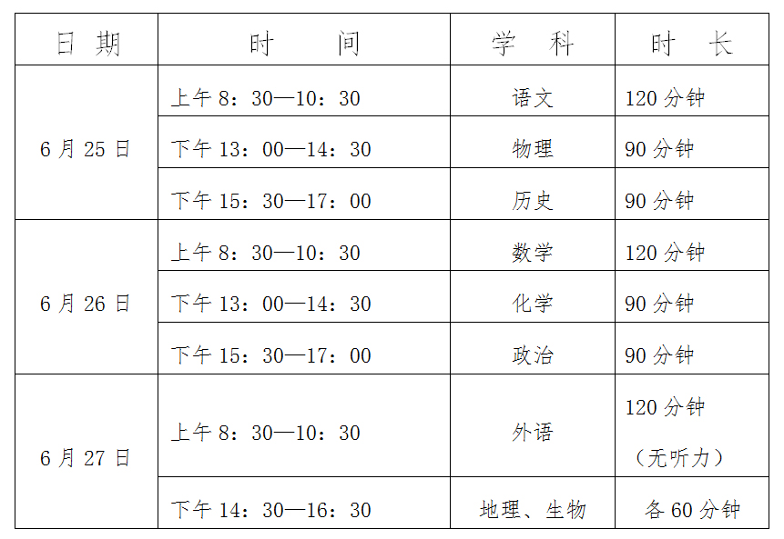 未标题-1.jpg